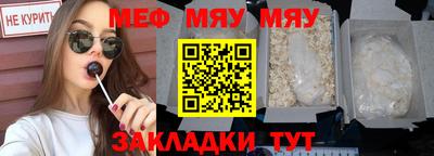 метадон Волжский