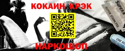 прущая мука Волжск