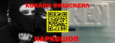 метадон Волжский