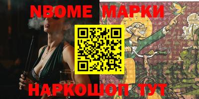 метадон Волжский