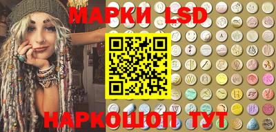 прущая мука Волжск