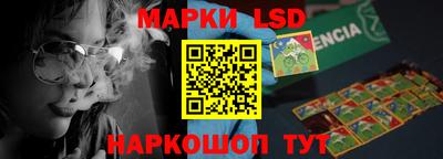 метадон Волжский