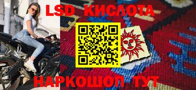 метадон Волжский