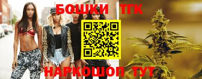 метадон Волжский
