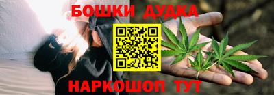 кокаин премиум Волгодонск