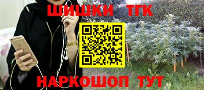 метадон Волжский