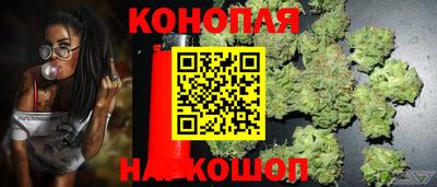 метадон Волжский