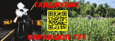 прущая мука Волжск