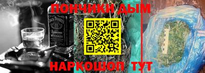 прущая мука Волжск