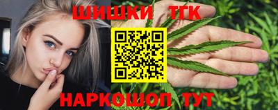 прущая мука Волжск