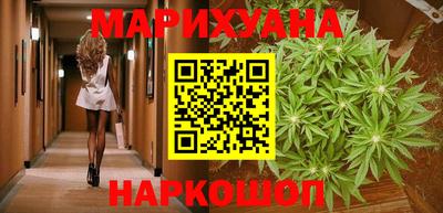 прущая мука Волжск