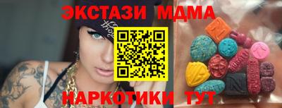 прущая мука Волжск