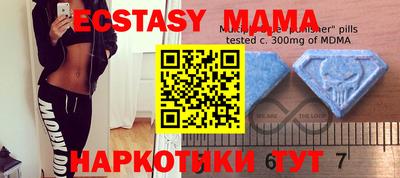 метадон Волжский