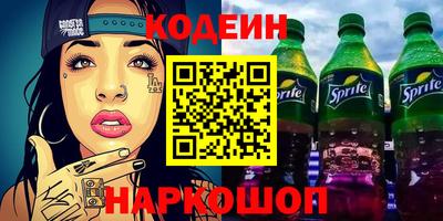 метадон Волжский