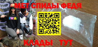 прущая мука Волжск