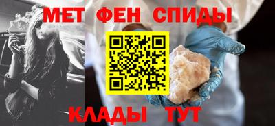 метадон Волжский