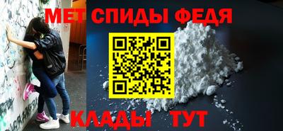 винт Заводоуковск