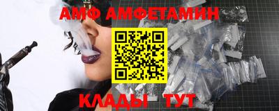 метадон Волжский