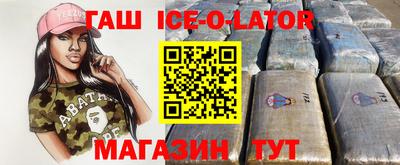 метадон Волжский