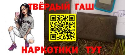 метадон Волжский