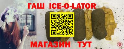 прущая мука Волжск