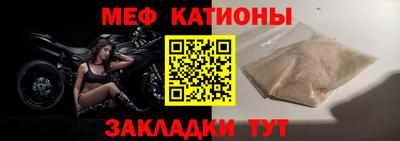 метадон Волжский