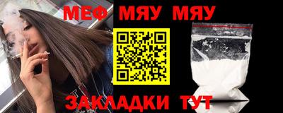 метадон Волжский